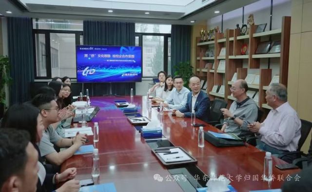 微信图片_20250605095649.jpg