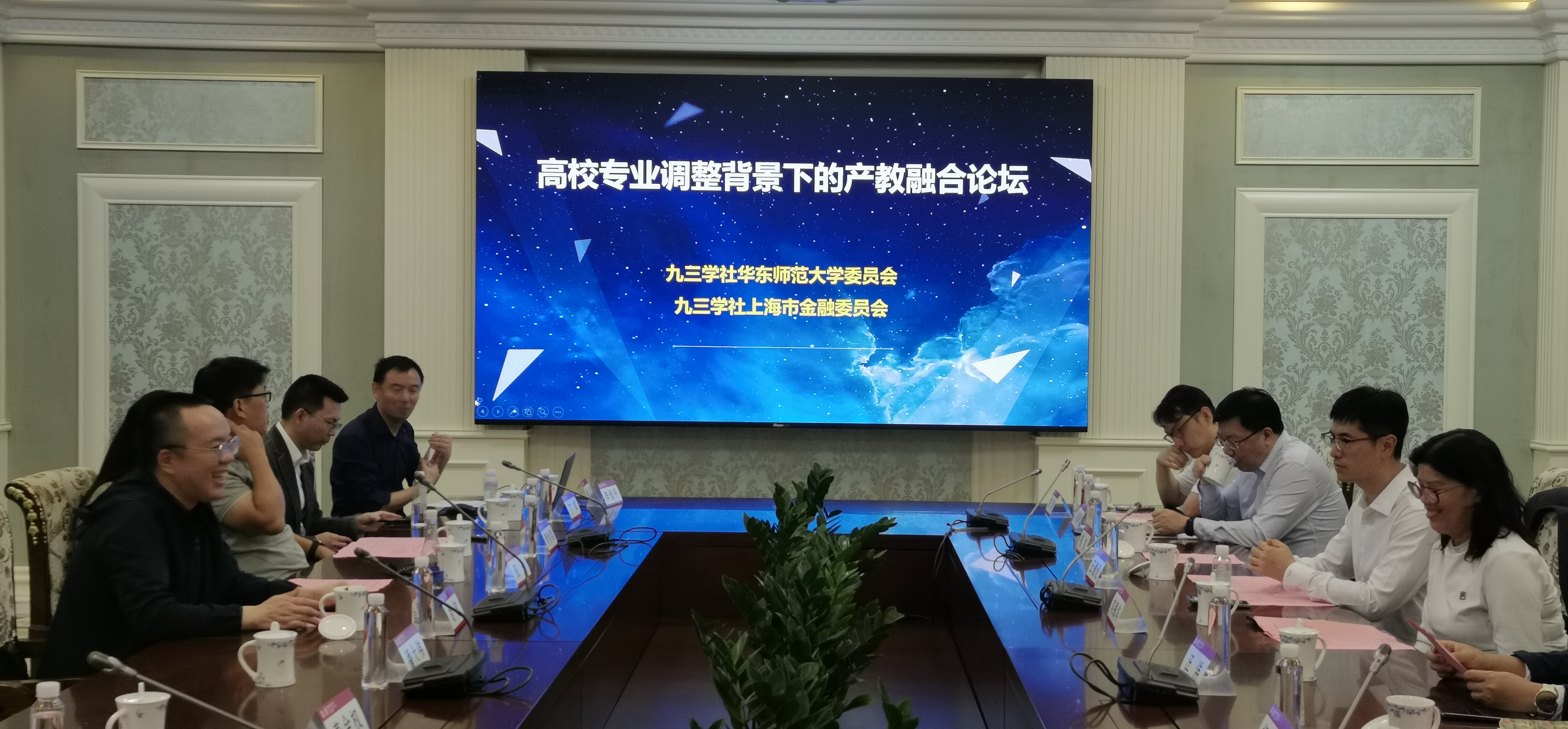 微信图片_20241017114302.jpg