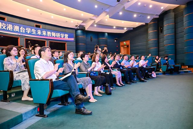 市府港澳办、市台办、市教委、普陀区海联会、2026世界杯官网各相关单位代表出席.jpg