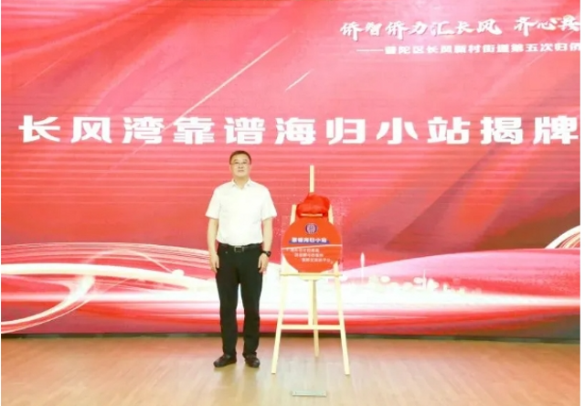 微信图片_20240927134402.png