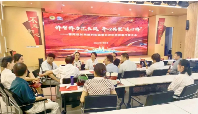 微信图片_20240927141831.png