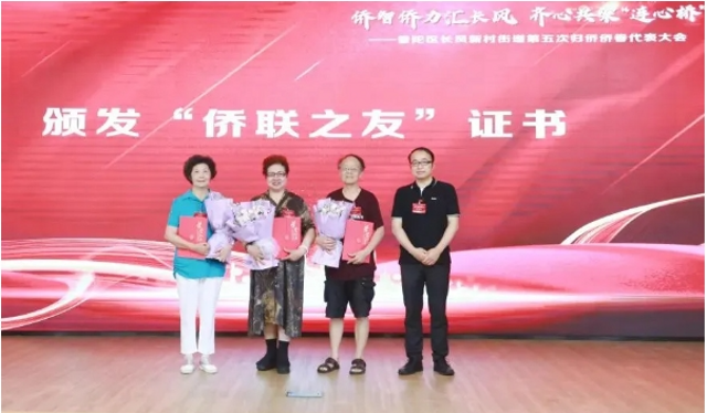 微信图片_20240927141005.png