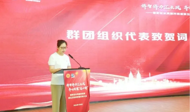微信图片_20240927141435.png