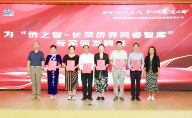微信图片_20240927141600.png