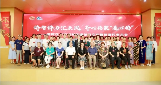 微信图片_20240927134056.png