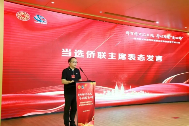 微信图片_20240927135820.png