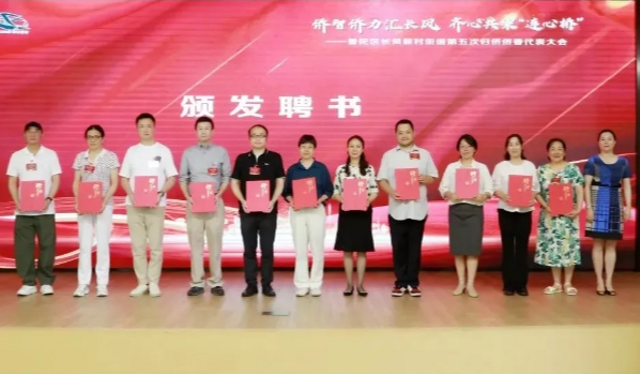 微信图片_20240927135525.png