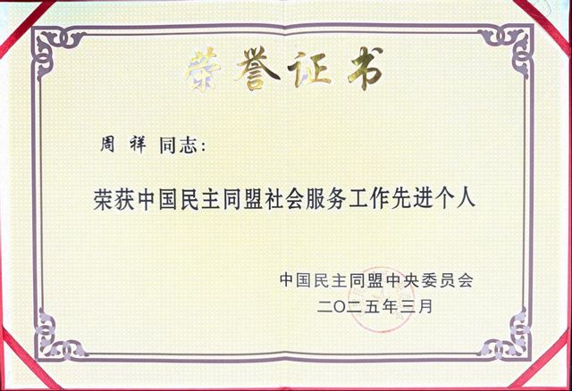 图片3~.jpg