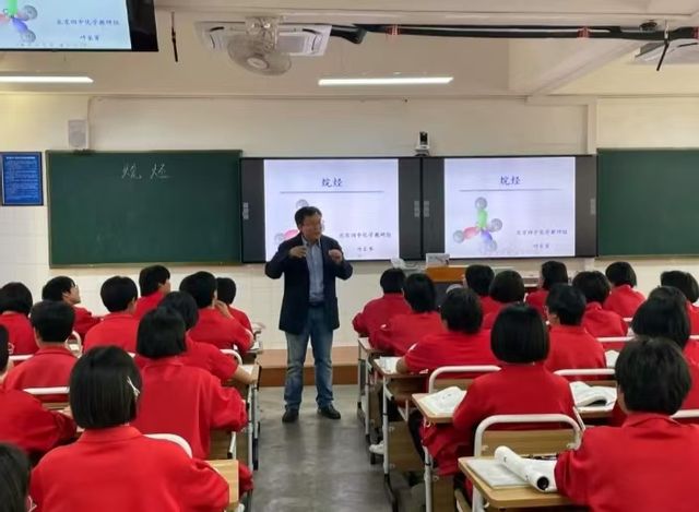 微信图片_20250430083312.jpg