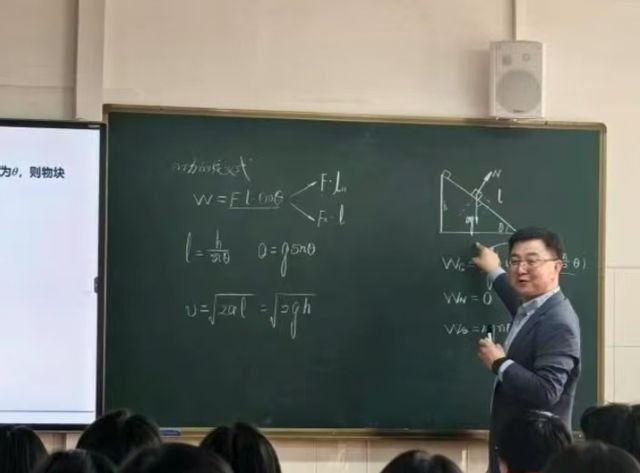微信图片_20250430083335.jpg