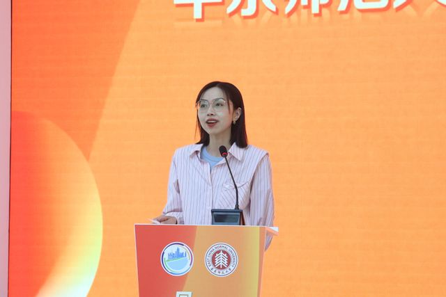 罗佳琦.jpg