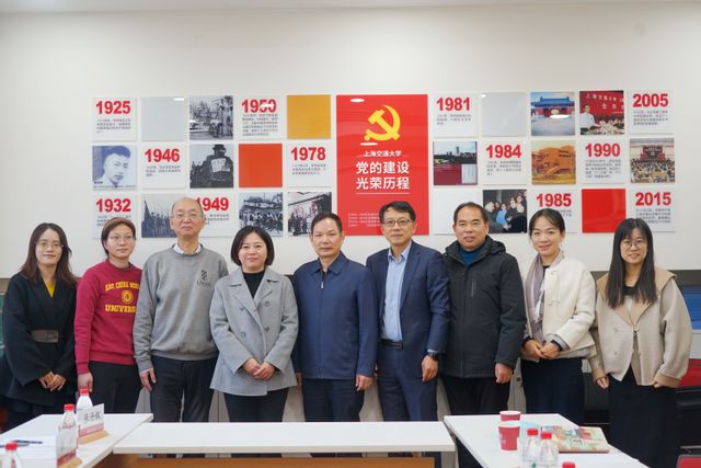 微信图片_20240314154214~~.jpg