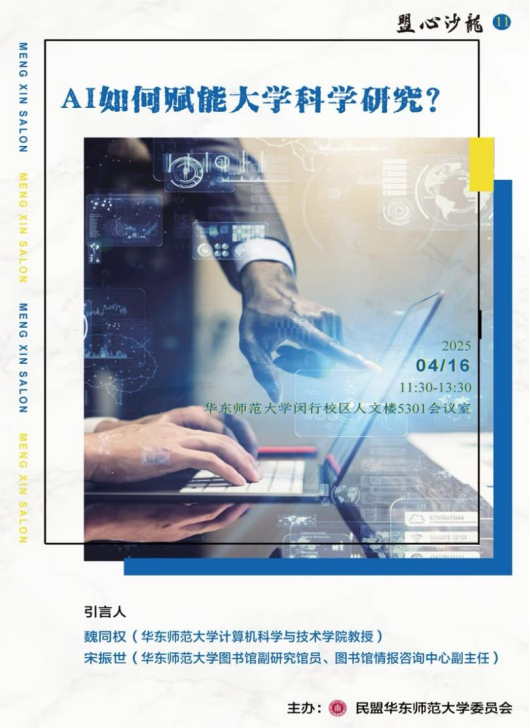 eee671c2bdc21cf6276b89b7a7c8ac7.png