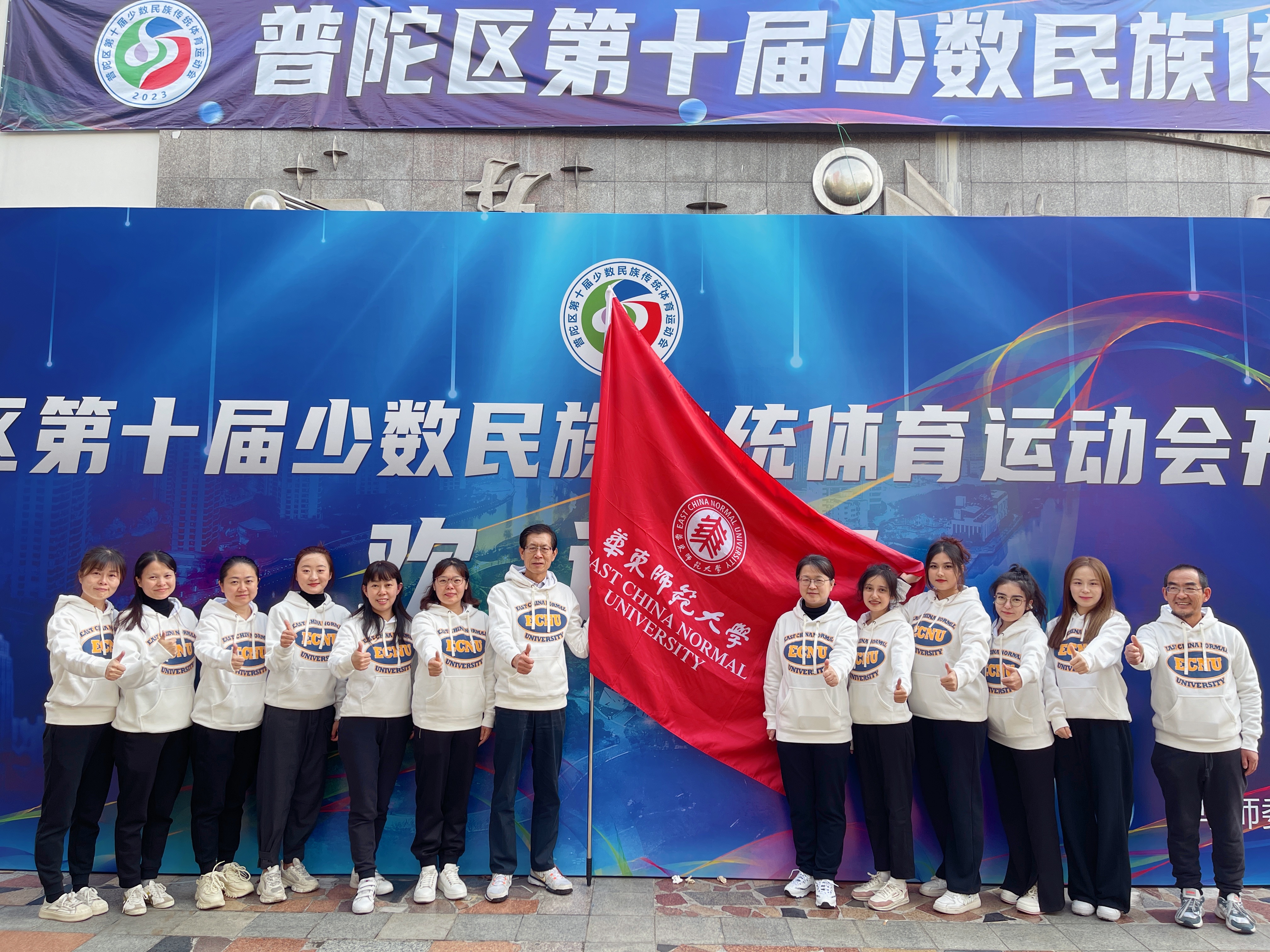微信图片_20231215110133.jpg