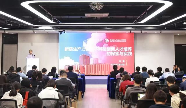微信图片_20250430084341.jpg