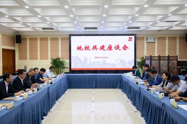 微信图片_20250425133505.jpg