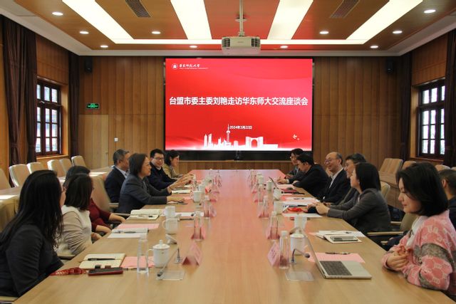 会场合影~.jpg
