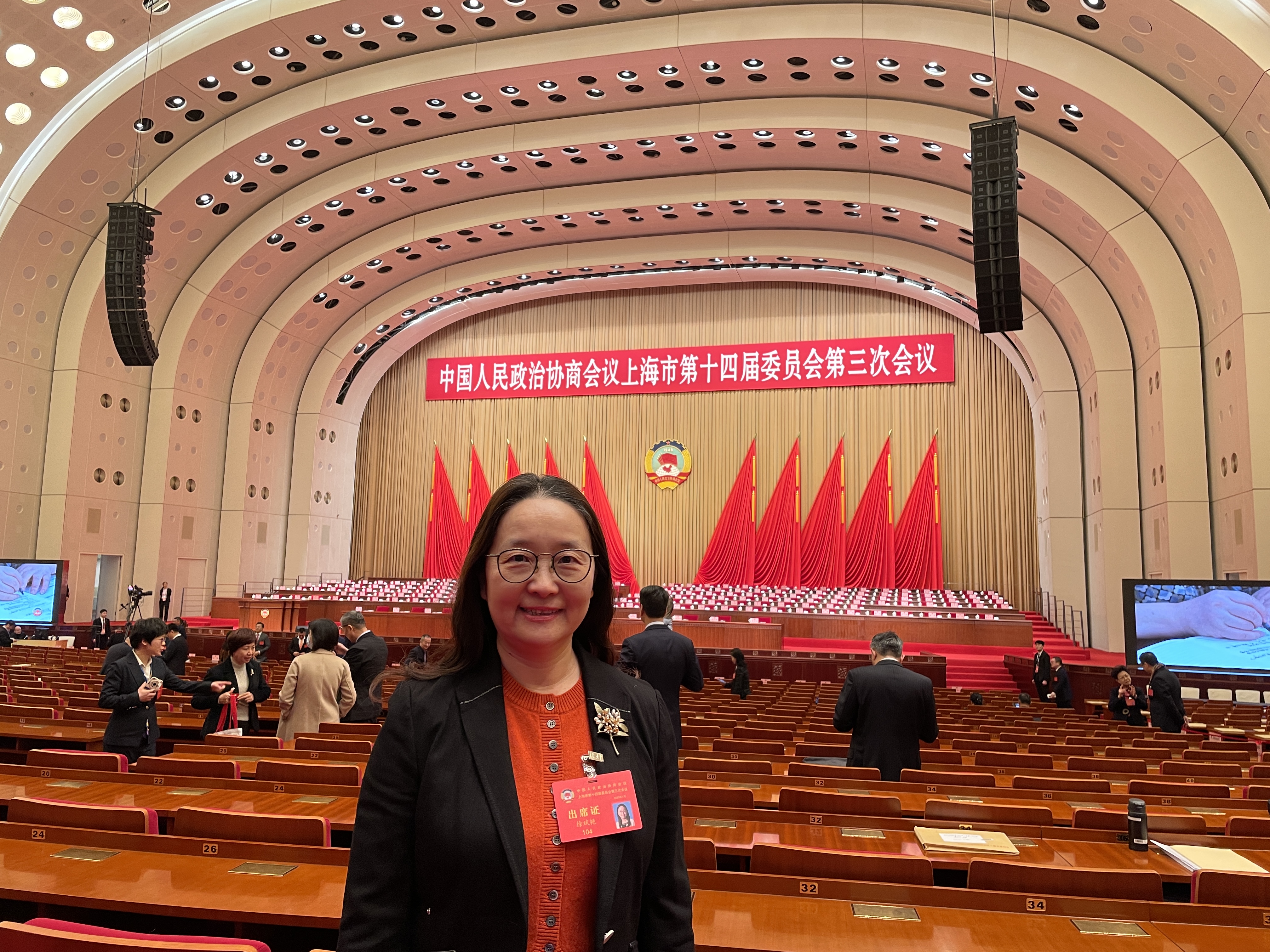 徐斌艳.jpg