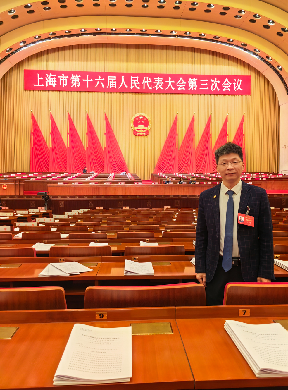 林.jpg