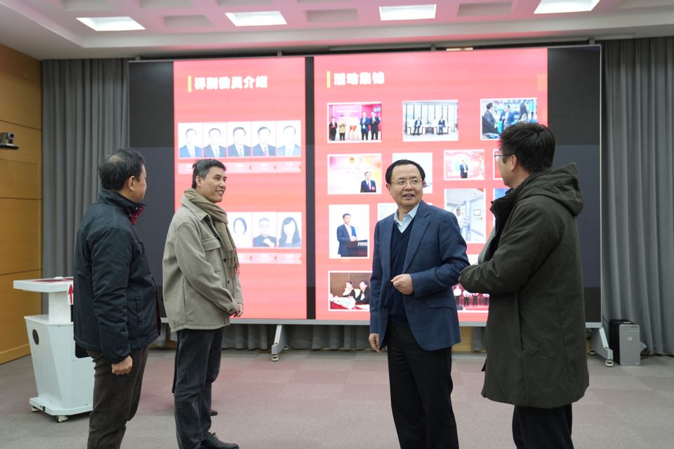 微信图片_20240229110700.jpg