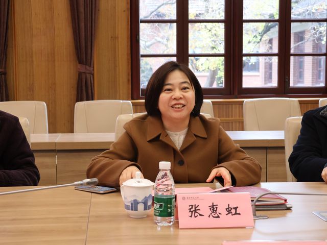 微信图片_20241216202902.jpg