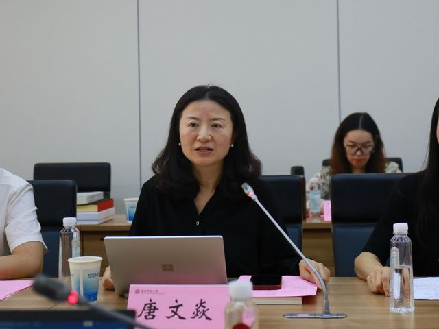唐文焱.JPG