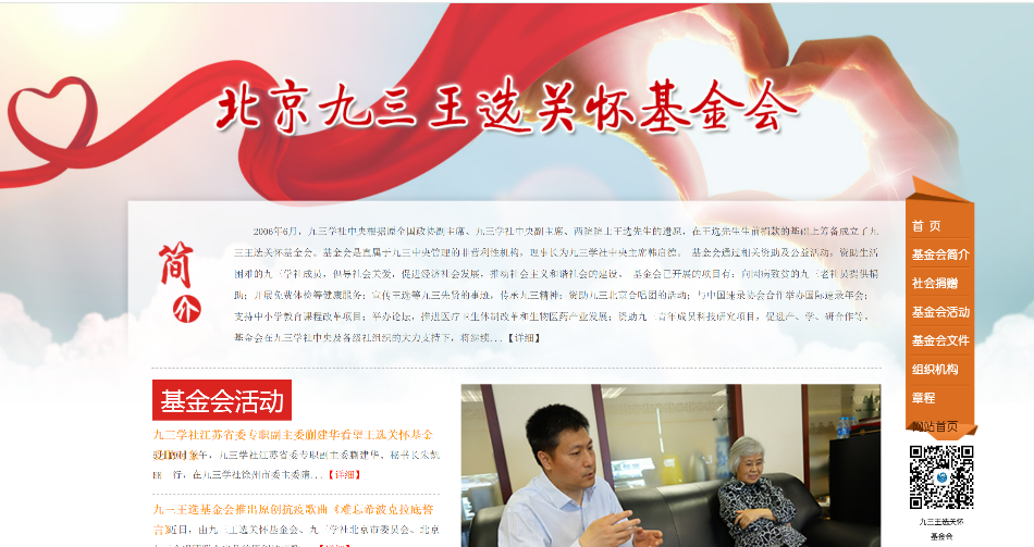 图片1~.png