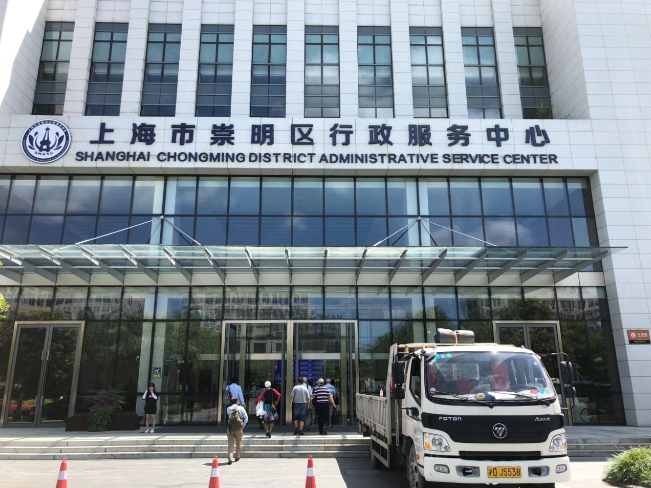 民建崇明调研