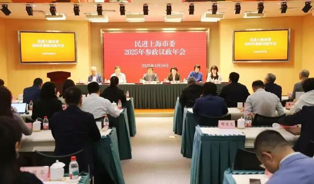 微信图片_20250430081153.jpg
