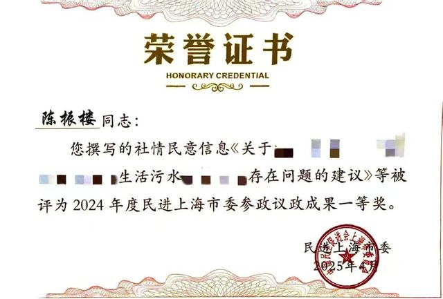 微信图片_20250430081226.jpg