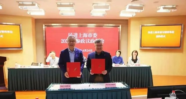 微信图片_20250430081258.jpg