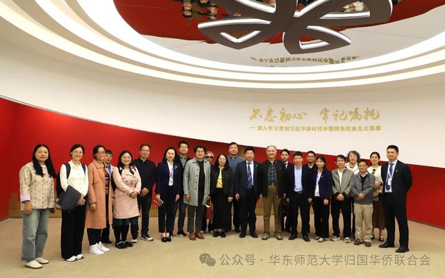 微信图片_20241216204749.jpg