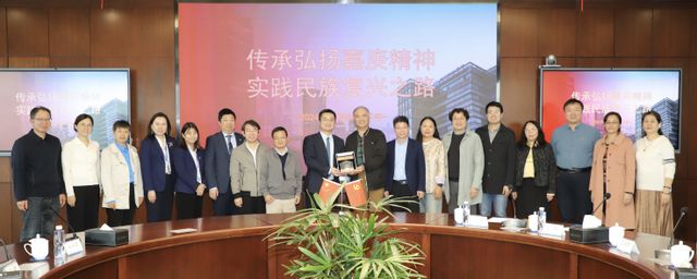 微信图片_20241112151404.jpg