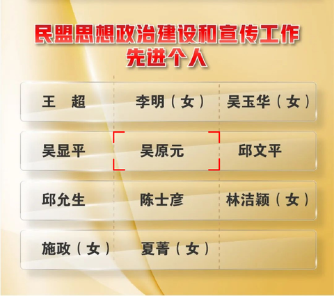 微信图片_20250425135004.png