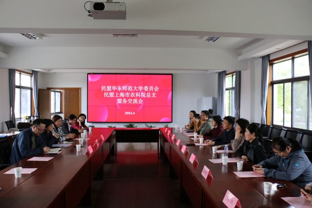 微信图片_20240429203901~.jpg