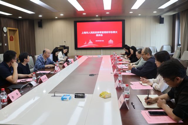 微信图片_20250514094703(1).jpg