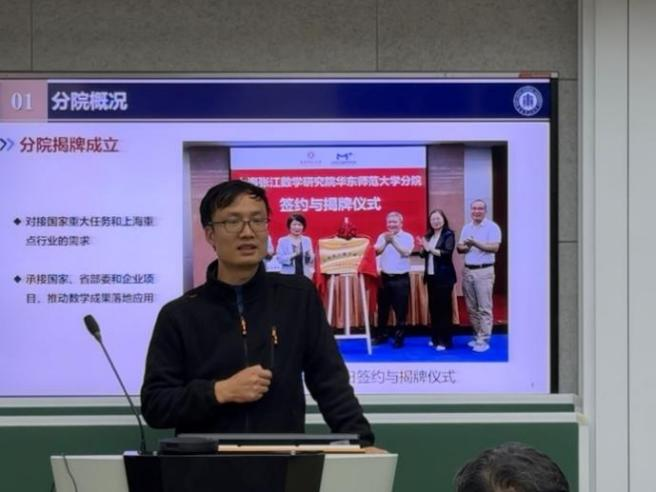 图片7.png 图片7.png