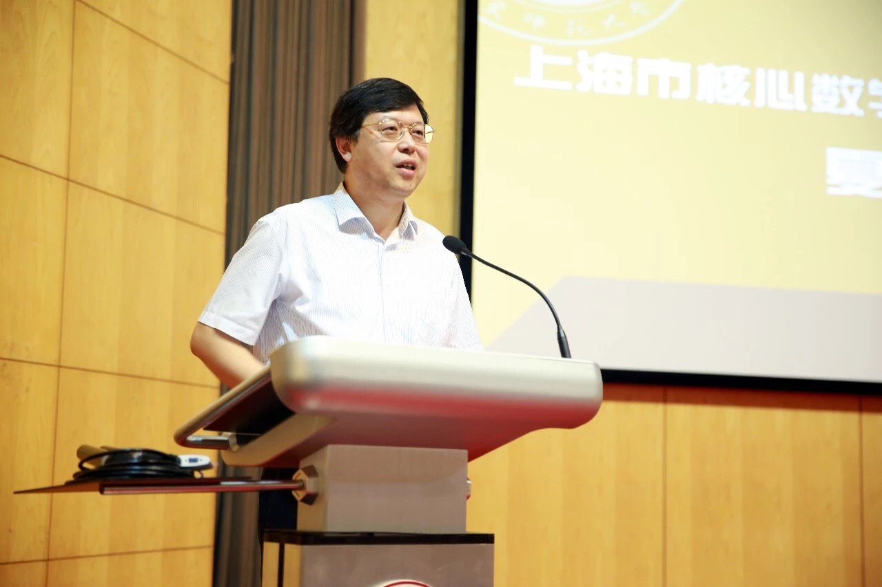 熊斌教授获得保罗·厄多斯奖(Paul Erdös Award)
