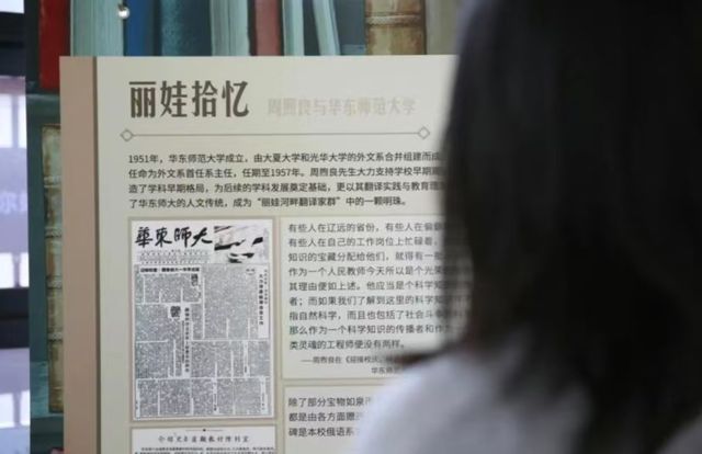 微信图片_20250430085557.jpg
