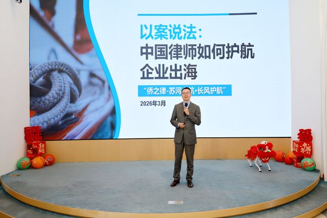 微信图片_20260303143616_1601_62.jpg