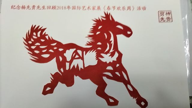 cdebc9e9eb5420dbe7ae56d2a5d7ee12.jpg