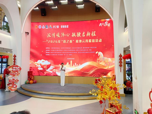 微信图片_20260303182752_14593_51.jpg