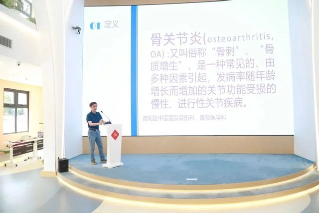 微信图片_20240921101220.jpg